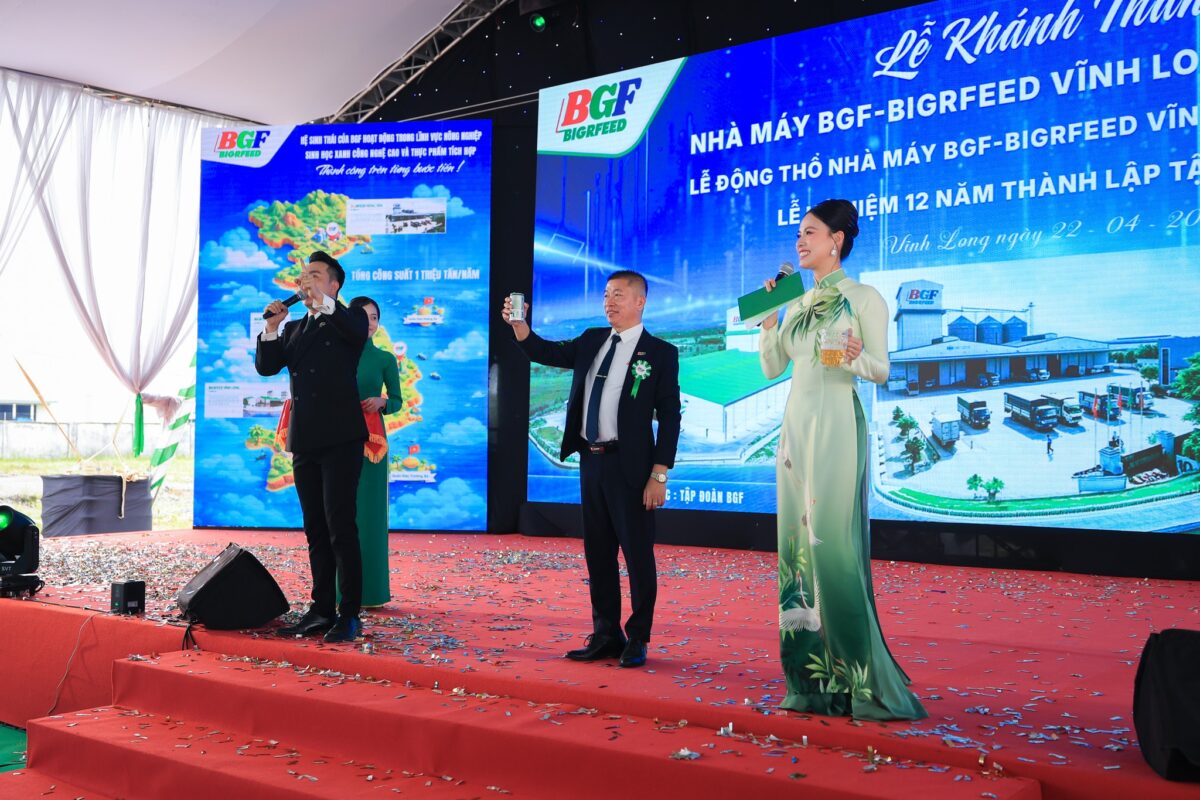 🎉 CHÚC MỪNG LỄ KHÁNH THÀNH GIAI ĐOẠN 1 – KHỞI CÔNG GIAI ĐOẠN 2 NHÀ MÁY BIGRFEED VĨNH LONG - KỶ NIỆM 12 NĂM THÀNH LẬP TẬP ĐOÀN BGF (22/4/2014 – 22/4/2026)