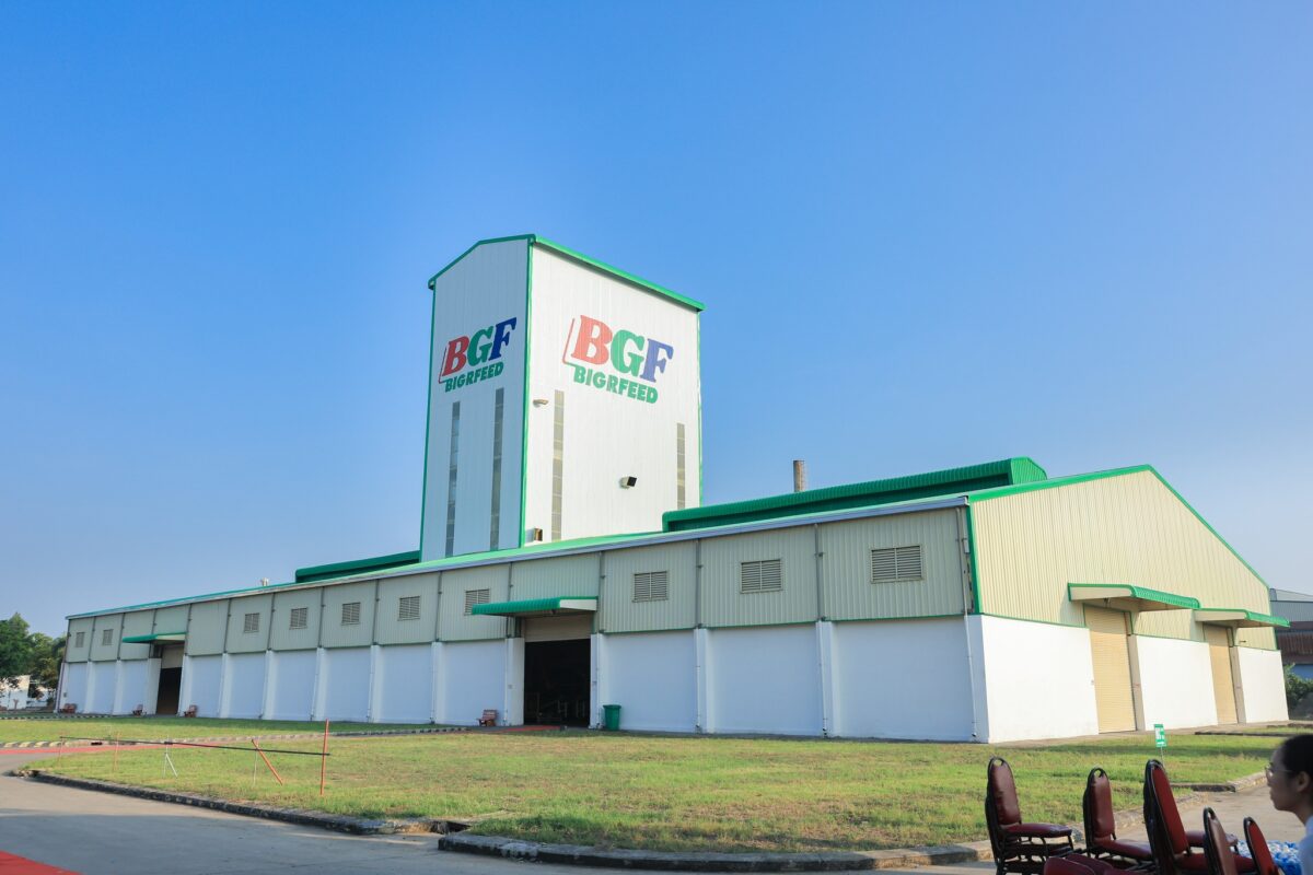 🎉 CHÚC MỪNG LỄ KHÁNH THÀNH GIAI ĐOẠN 1 – KHỞI CÔNG GIAI ĐOẠN 2 NHÀ MÁY BIGRFEED VĨNH LONG - KỶ NIỆM 12 NĂM THÀNH LẬP TẬP ĐOÀN BGF (22/4/2014 – 22/4/2026)